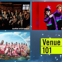 乃木坂46、次週『Venue101』出演決定!!!