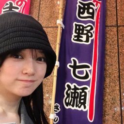 【乃木坂46】池田瑛紗、プライベートで西野七瀬舞台を観覧