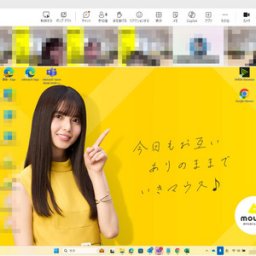 齋藤飛鳥のマウスCM、まだ続いてたのか…