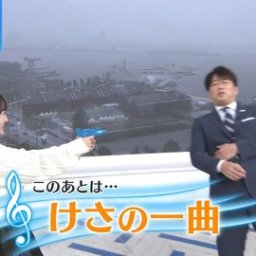 【動画】一ノ瀬美空、安住アナを撃ってしまうwww【乃木坂46】