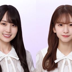 【乃木坂46】ファン大興奮！賀喜遥香と菅原咲月が同じベッドに！！？？