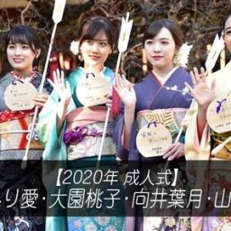 【乃木坂46】98年組より先に99年組が全員卒業へ…